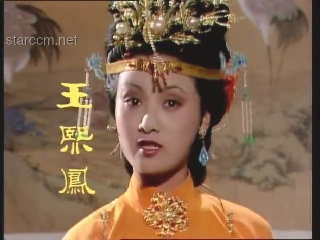 **王熙凤的“反差萌”：四大家族出身与大字不识之谜**